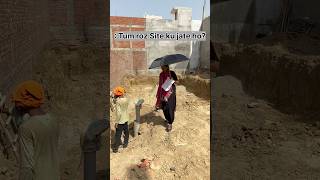 “Site par roz ku jate ho”🙄#architectlife #viralshort #sitevisit #ytshorts