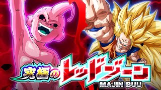 DOKKANFEST STR SSJ3 GOKU VS. KID BUU! THE ULTIMATE RED ZONE! (DBZ: Dokkan Battle)