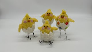 Needle Felt Chicklet tutorial 🐣