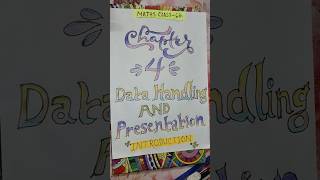 Introduction Chapter 4 Data Handling & Presentation Maths Class 6 Ganita Prakash CBSE NCERT #newbook