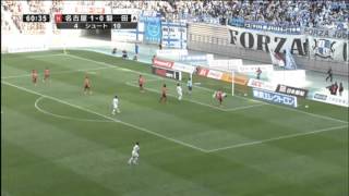 Nagoya Grampus Vs Jubilo Iwata - J. League Highlights