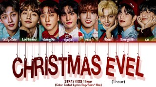 CHRISTMAS EVEL STRAY KIDS 1 HOUR (Color Coded Lyrics Eng Rom Han