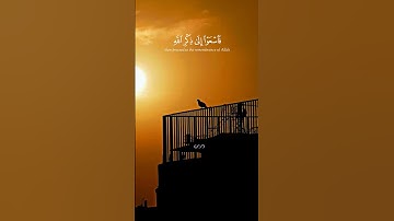 لا تنسوا قراءة سورة الكهف و الصلاة و السلام على خير الرسل والأنبياء ❤️