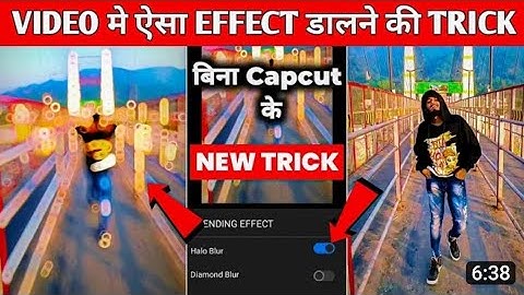 Blur video effect editing 😱 | capcut halo blur effect video editing 😱 2023