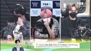 [ENG] 210616 WayV KUN & XIAOJUN Yuedong Seoul Radio Broadcast feat DJ Chenle