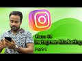 Instagram Marketing | How to Make Money From Instagram | Class 8 Part 1