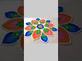 easy rangoli designs for diwali | simple rangoli designs | rangoli designs | #shorts