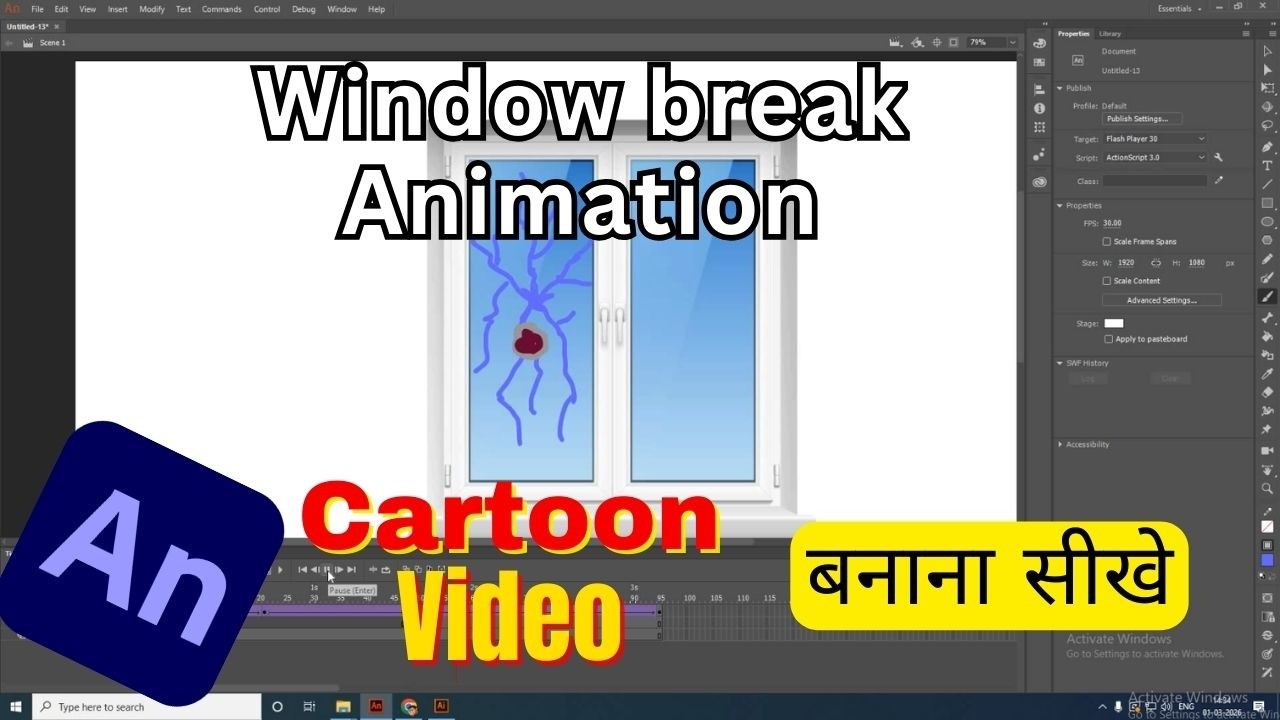 Window break Animation | How to Make Cartoon Video | Animation बनाना ...