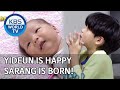 Yideun is happy Sarang is born! [The Return of Superman/2020.05.31]