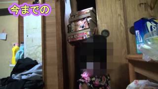 【ハイサイ探偵団】わらしべ長者【友達の家限定】