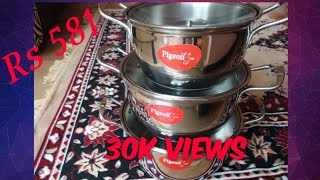 pigeon 3 set cook and serve pot |unboxing and review in tamil| flipkart|#pigeon cookware #flipkart