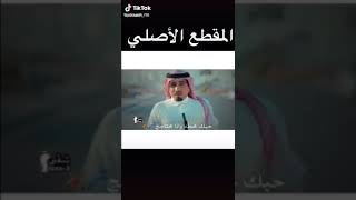 اغاني حبك محطه وانا محتاج