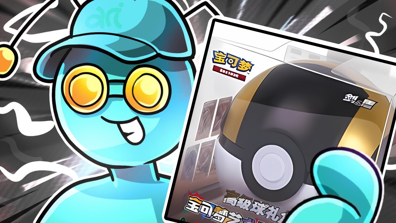 WHAT Are These Pokémon Tins From China? - Simplified Chinese Pokémon Opening