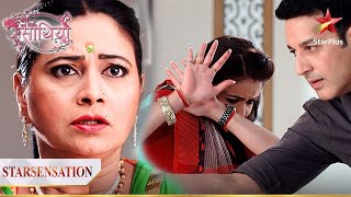 Pramila ne phenka Gopi par mobile! | Saath Nibhana Saathiya