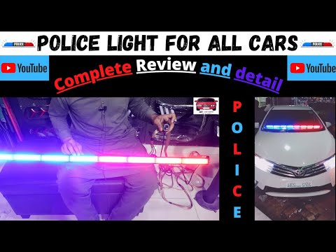 Police Light in Car in Pakistan | Police Light For Car | Police Lightbar Patterns