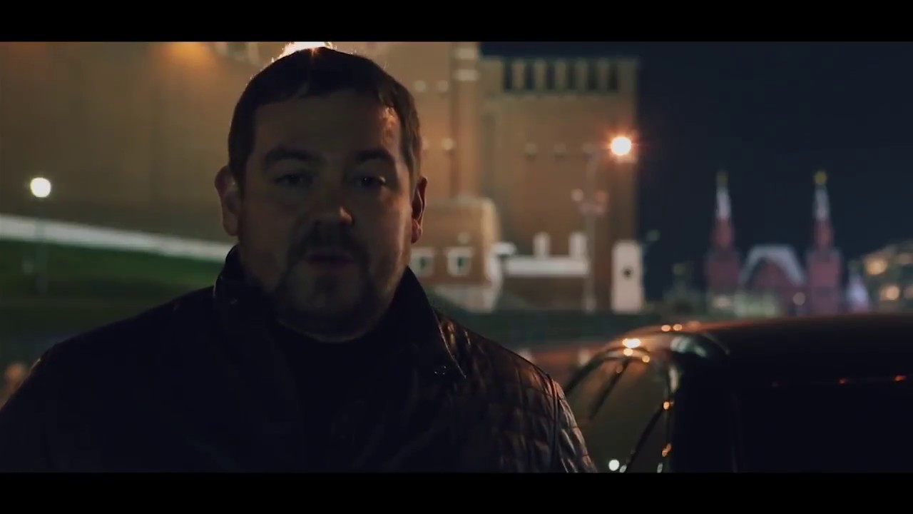 Эрик давидович москвич