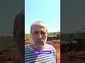 Напишите в комментарии про ваш опыт, возможно вы тот самый человек которого мы ищем #добыча #gold