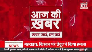 Kamakhya Temple: कामाख्या देवी मंदिर में अंबुबाची महायोग की तैयारियां, पहुंचेंगे 8 लाख श्रद्धालु!