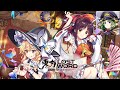 Dead or Alive (Station Master Eiki) - Touhou Lost Word Music Extended