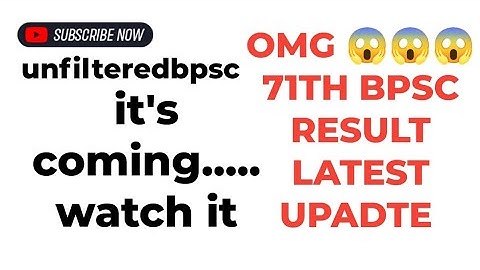 71th bpsc prelims result latest news
