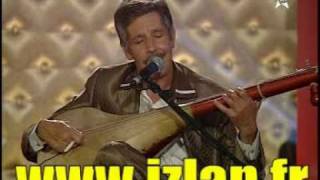 Rouicha Mohamed ...Mach Guigh Ayolino ...رويشة محمد