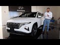 Lanzamiento Hyundai Tucson 2022