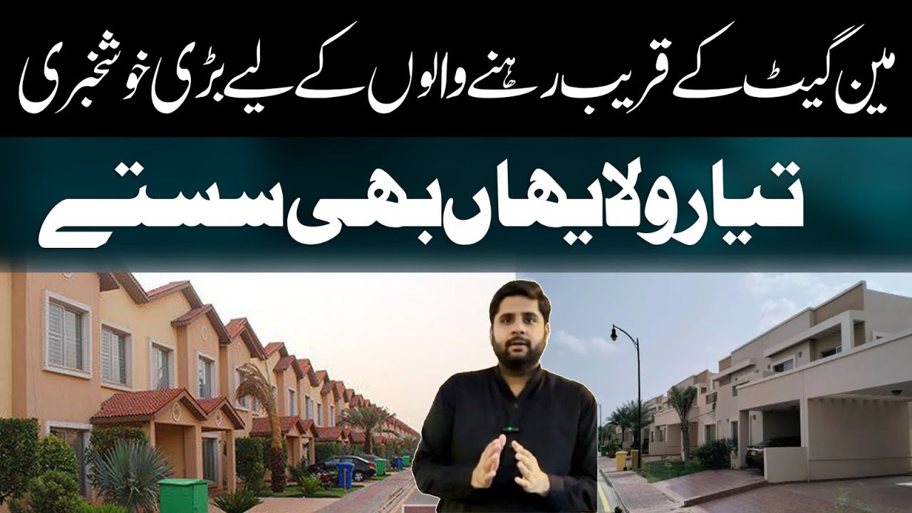 Precinct 2 Iqbal Villas | Luxury Villas at Affordable Prices | Bahria Town Karachi || 