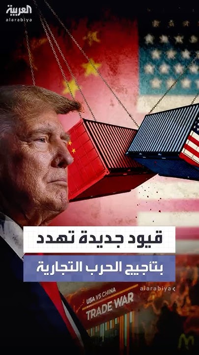 :           
 - نشر قبل 12 دقيقة