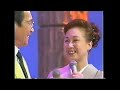 星空に両手を/ 島倉千代子さん、守屋浩さん☆平成14年☆Chiyoko Shimakura&Hiroshi Moriya