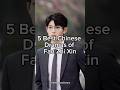 Ref:POLU3gDl7K4 5 best chinese dramas of fan zhi xin #cdrama #cdramarecommendation #shortsviral #trending