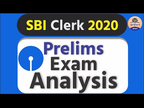 SBI Clerk 2020 Analysis : जानें कटऑफ और बेस्ट अटेम्प्ट || SBI clerk 2020