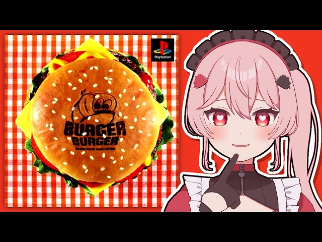 バーガーバーガー】最強のハンバーガー作って稼ぐぞ！！😁【あまりめい