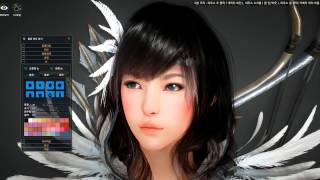 Black Desert -  OBT Ranger Character Preview