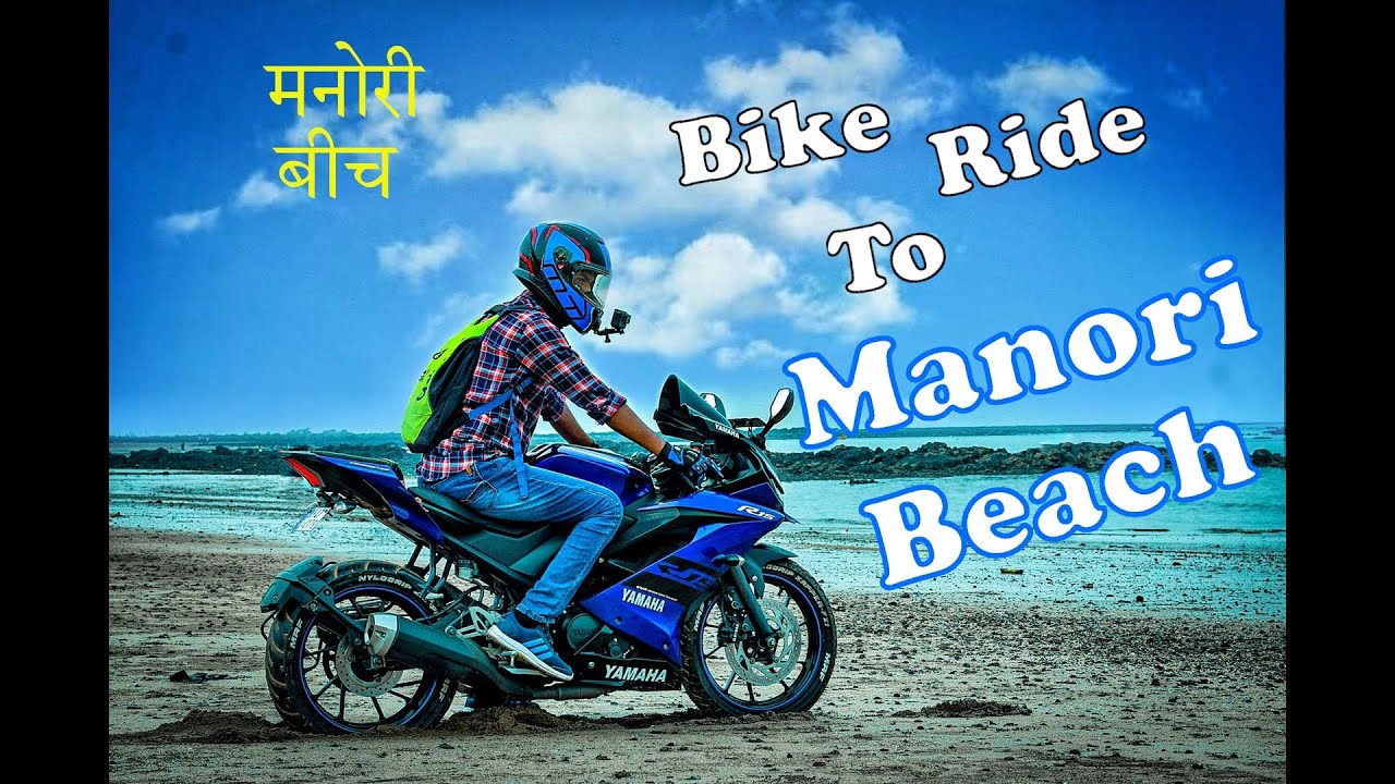 Bike Ride To Manori Beach | मनोरी बीच | Ft. R15 v3 | PD46