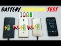 Redmi 5 VS Redmi 5A Nokia 6 - Battery Charging Test