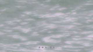 どこかへ / 名前シレズ