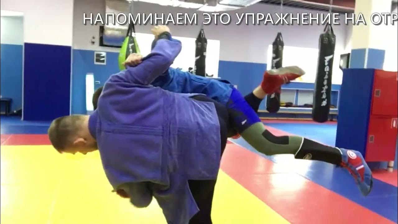 Учи мата
