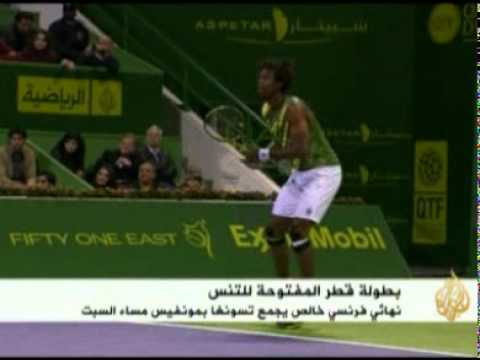 النهائي المرتقب في بطولة قطر المفتوحة للتنس