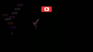How Sanatani Coder celebrate "RAMNAVAMI"!! #ram #ramnavami #hanuman #viral #trending #python #status
