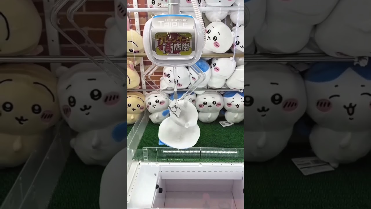 UFOキャッチャーの涙 UFOキャッチャーの涙 hq720.jpg?sqp=-