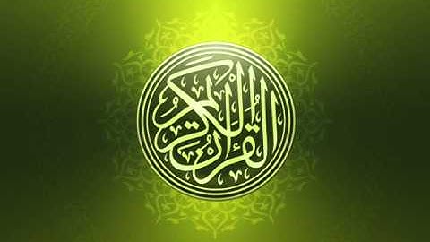 سورة البروج .. الشيخ احمد العجمي Surah Al-Buruj Sheikh ahmed alajmi