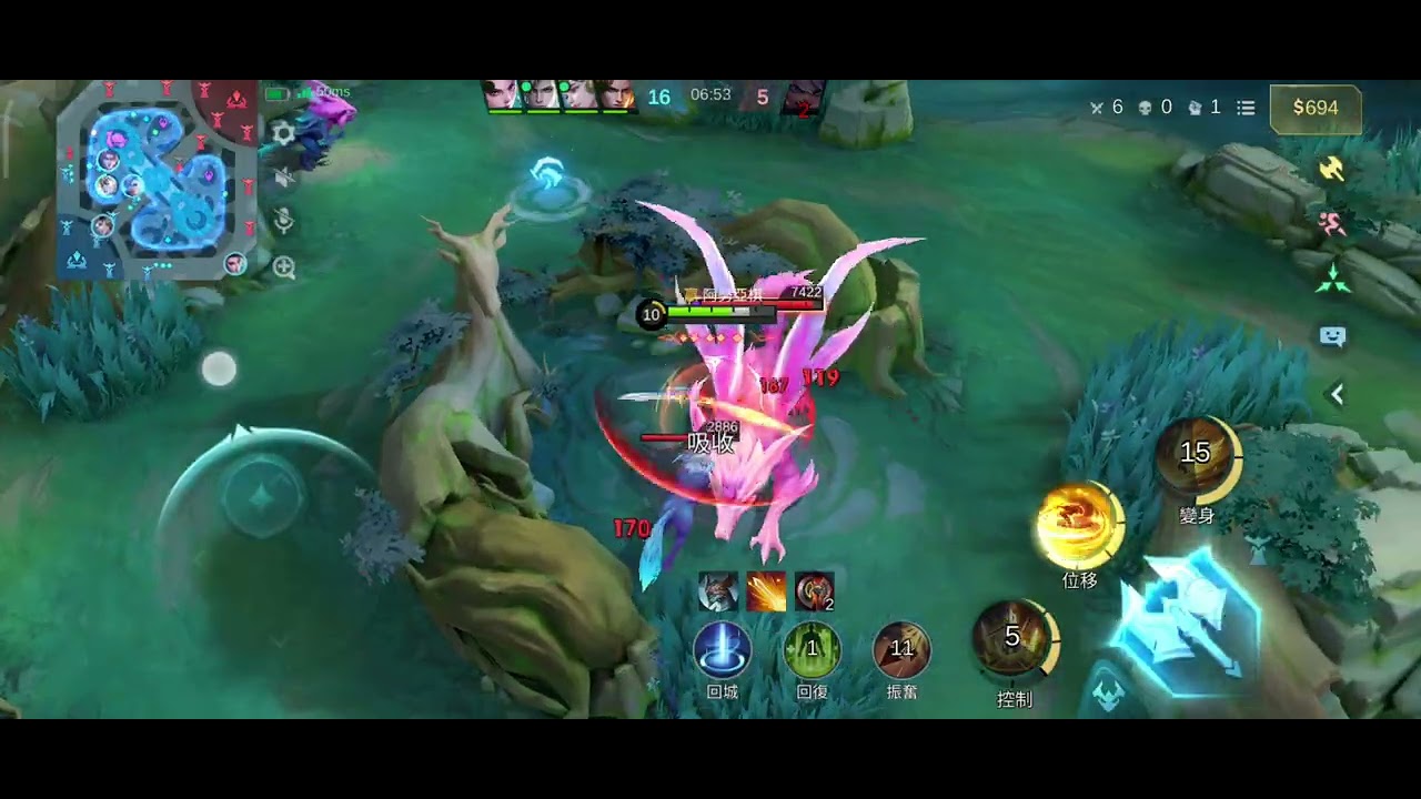 2026年2月13日星期五 15:32，（293次芙蕾雅）不熟，練角，意外MVP