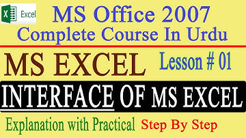 Microsoft Excel Full Course | MS Excel 2007 Lesson-1 MS Excel Basics (Interface) | InfoUstaad