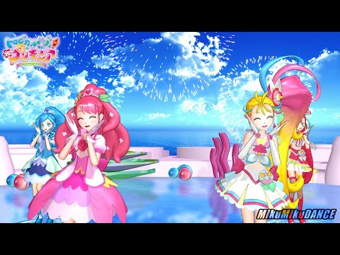 【MMDプリキュア】「トロプリ」&「ヒープリ」OPダンス コラボ！『Viva!Spark!』トロピカル～ジュ！プリキュア + (おまけ映像付き)