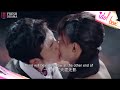 Crazy love story & Kiss scenes of KaiSang couple 霸道少爺强取豪奪小嬌妻戲碼合集，看得人臉紅心跳 | Siege in Fog | Idol Box