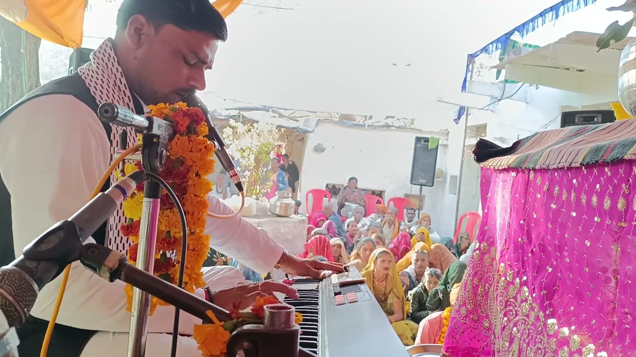 सिंगर- जयदीप मिश्रा llजयति तेऽधिकं जन्मना व्रजः भागवत कथा ग्राम- छपरा तहसील ईशागढ़ जिला अशोकनगर 🚩🚩