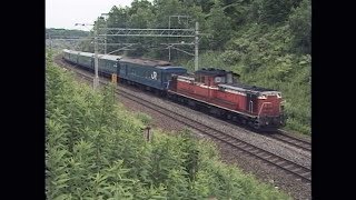 (非HD)非日常的な編成を牽くDD51