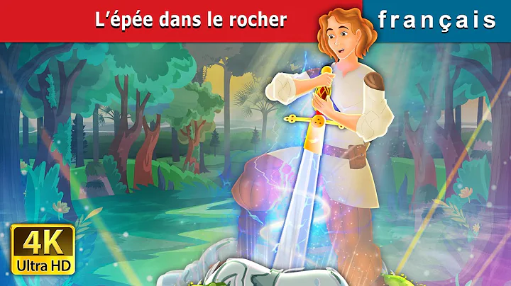 Lpe dans le rocher | Sword in the stone in French ...