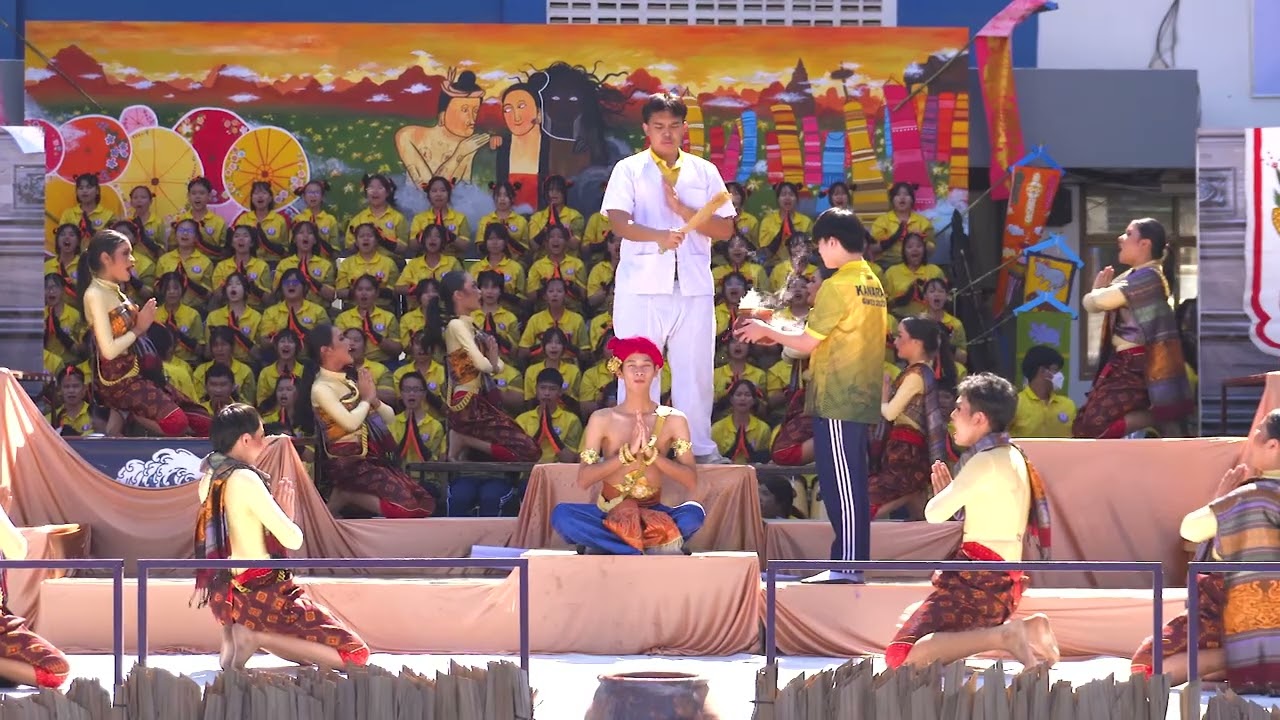 ผู้นำเชียร์และกองเชียร์ คณะสีเหลือง ประจำปีการศึกษา 2566