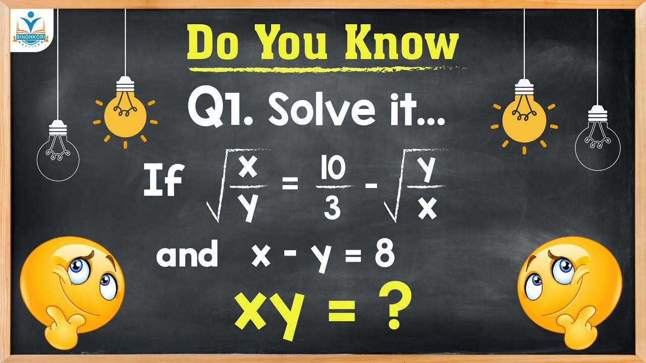 Do You Know Series UPSC CDS AFCAT NDA Elementary Mathematics Do you know series upsc cds afcat nda elementary mathematics